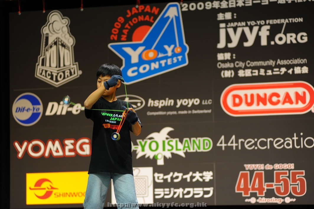 JN20090621_638.JPG