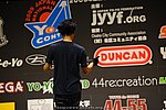 JN20090621_1002.JPG