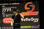 JN20090621_1024.JPG