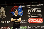 JN20090621_1027.JPG