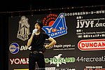 JN20090621_1028.JPG