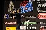 JN20090621_1050.JPG