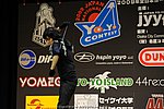 JN20090621_1051.JPG