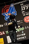 JN20090621_1055.JPG