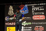 JN20090621_1128.JPG