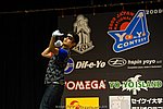JN20090621_1136.JPG