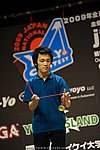 JN20090621_176.JPG
