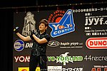 JN20090621_180.JPG