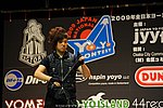 JN20090621_186.JPG