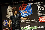 JN20090621_204.JPG