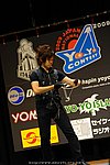 JN20090621_208.JPG