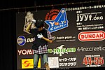 JN20090621_217.JPG