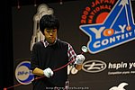 JN20090621_226.JPG