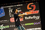 JN20090621_229.JPG
