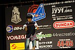 JN20090621_232.JPG