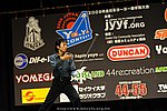 JN20090621_248.JPG