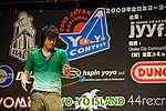 JN20090621_267.JPG