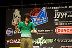JN20090621_268.JPG