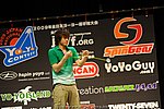 JN20090621_271.JPG