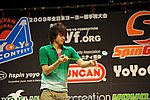 JN20090621_272.JPG