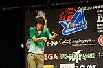 JN20090621_273.JPG