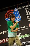 JN20090621_277.JPG