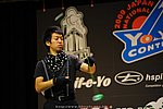 JN20090621_286.JPG