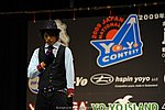JN20090621_302.JPG