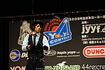 JN20090621_318.JPG