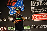 JN20090621_326.JPG