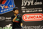 JN20090621_337.JPG