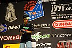 JN20090621_339.JPG