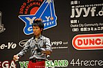 JN20090621_359.JPG