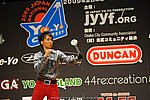 JN20090621_362.JPG