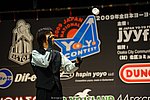 JN20090621_384.JPG