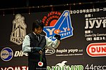 JN20090621_385.JPG