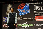 JN20090621_388.JPG