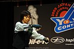 JN20090621_396.JPG