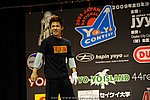 JN20090621_405.JPG