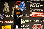 JN20090621_410.JPG