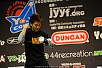 JN20090621_416.JPG