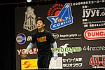 JN20090621_422.JPG