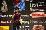 JN20090621_444.JPG