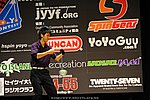 JN20090621_481.JPG