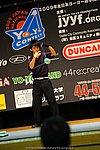 JN20090621_483.JPG