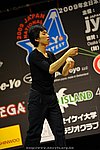 JN20090621_514.JPG