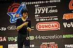 JN20090621_526.JPG