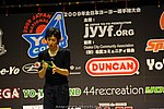 JN20090621_527.JPG
