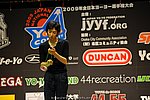 JN20090621_528.JPG
