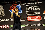 JN20090621_529.JPG